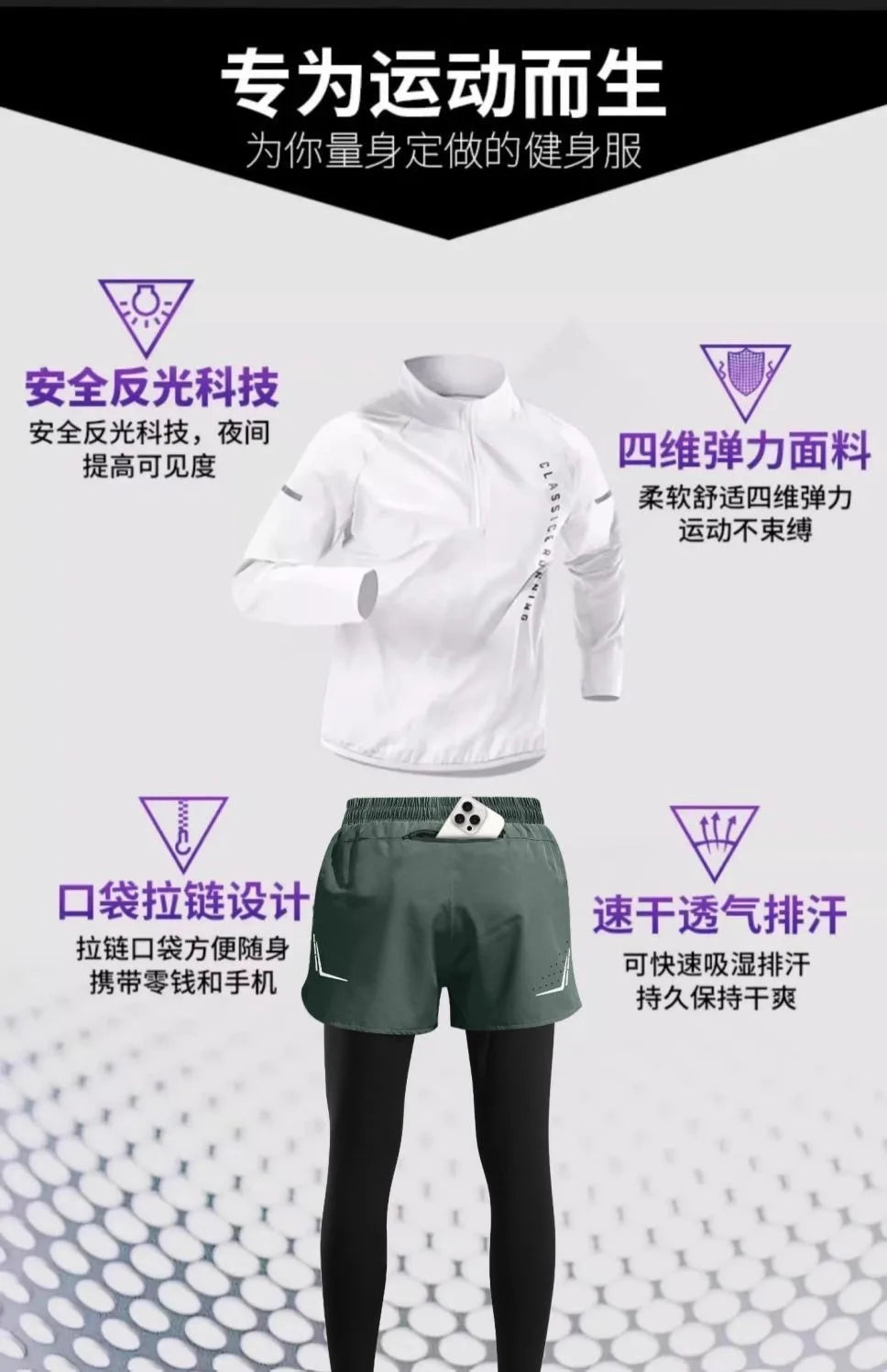 Gym Men Running Sets Outdoor Cycling Sports Tops Compression Pants Breathable Jogger Training Fitness Suits Quick Dry Tracksuits