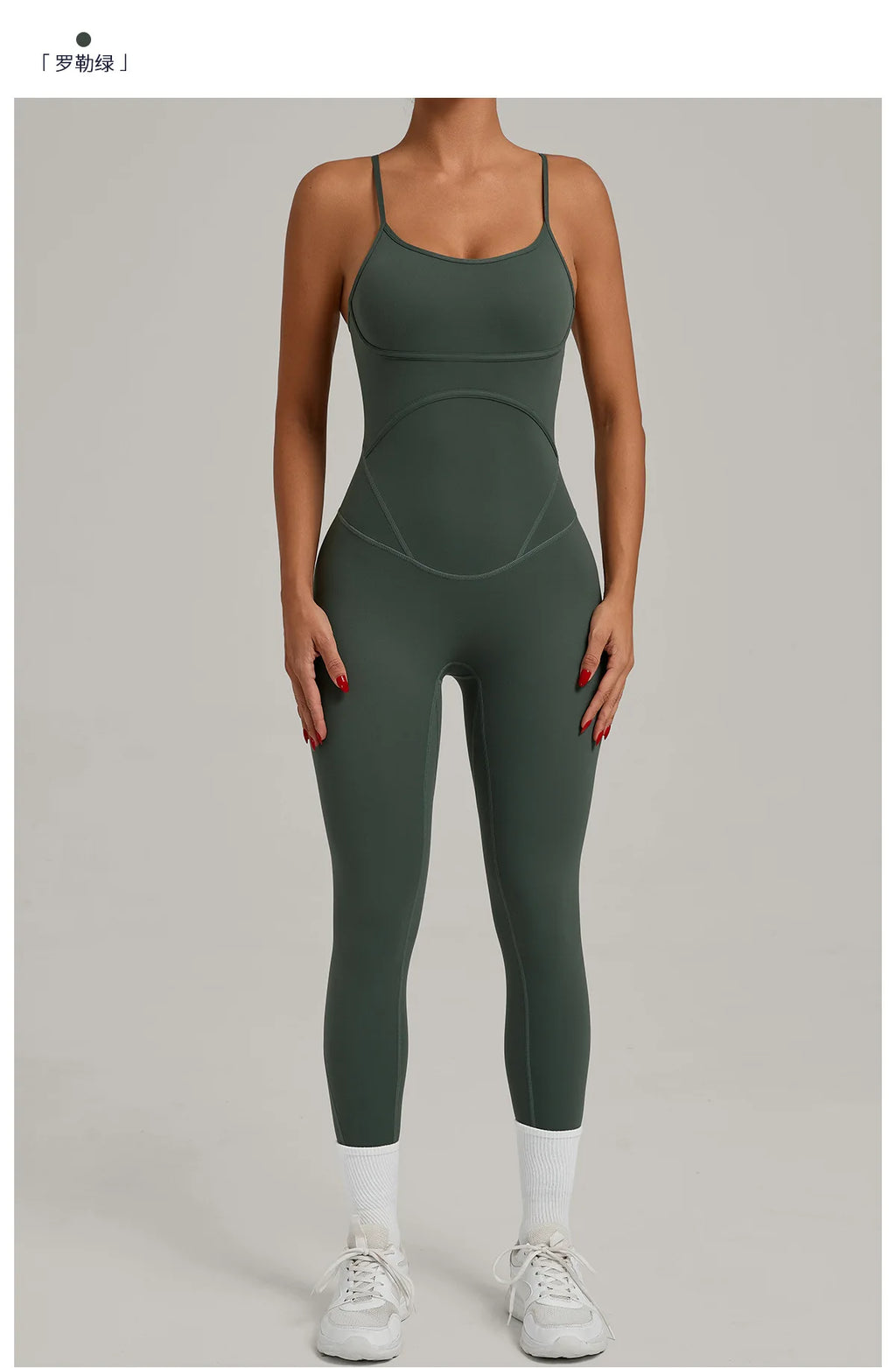 Women's Cross Strap Yoga Jumpsuit - Adjustable Workout Bodysuit, Butt Lifting Tight Gym Wear, Running & Fitness Onesie