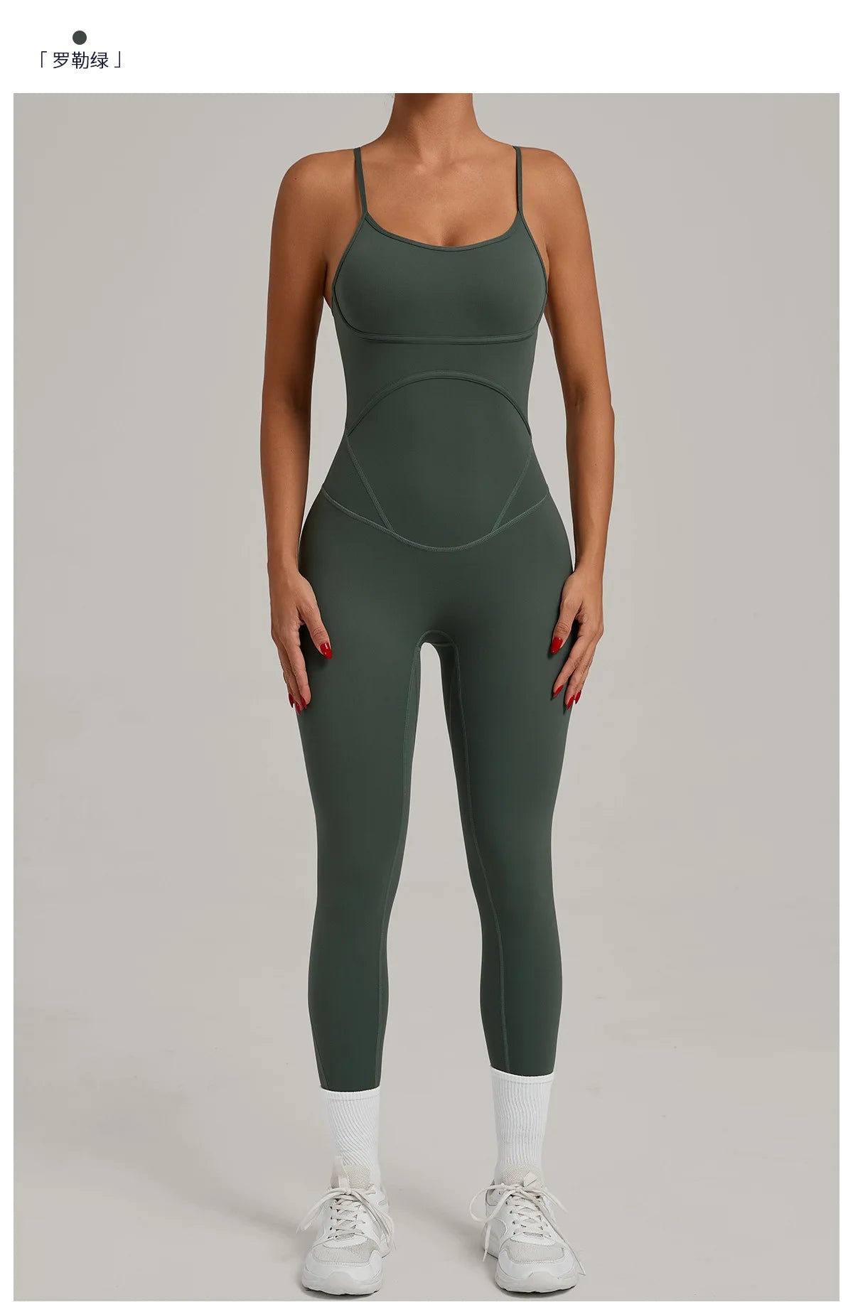 Women's Cross Strap Yoga Jumpsuit - Adjustable Workout Bodysuit, Butt Lifting Tight Gym Wear, Running & Fitness Onesie