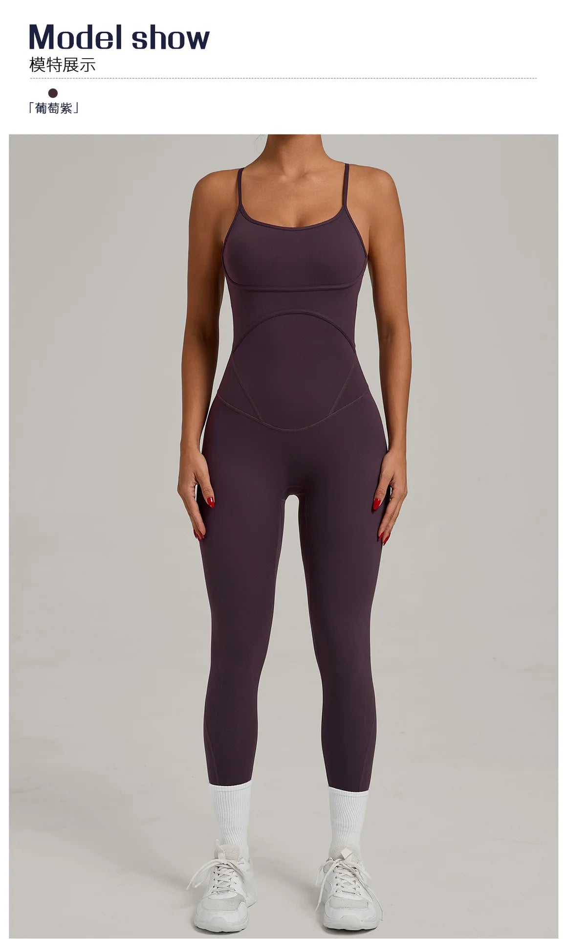 Women's Cross Strap Yoga Jumpsuit - Adjustable Workout Bodysuit, Butt Lifting Tight Gym Wear, Running & Fitness Onesie