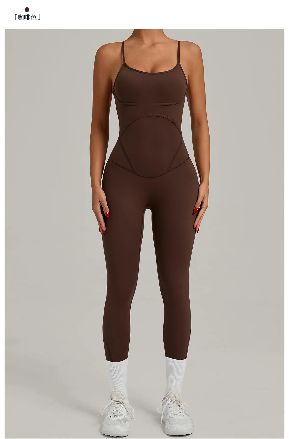 Women's Cross Strap Yoga Jumpsuit - Adjustable Workout Bodysuit, Butt Lifting Tight Gym Wear, Running & Fitness Onesie