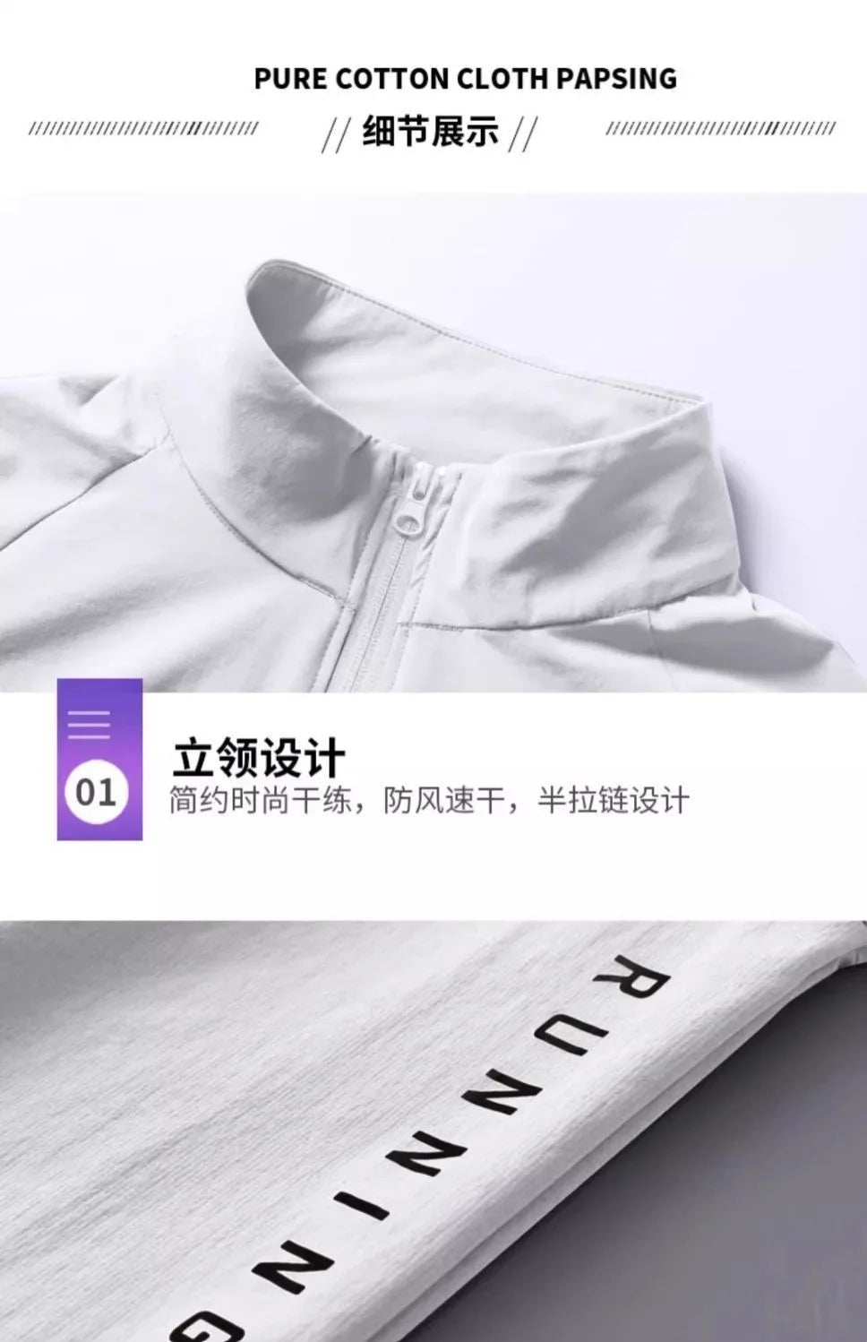 Gym Men Running Sets Outdoor Cycling Sports Tops Compression Pants Breathable Jogger Training Fitness Suits Quick Dry Tracksuits