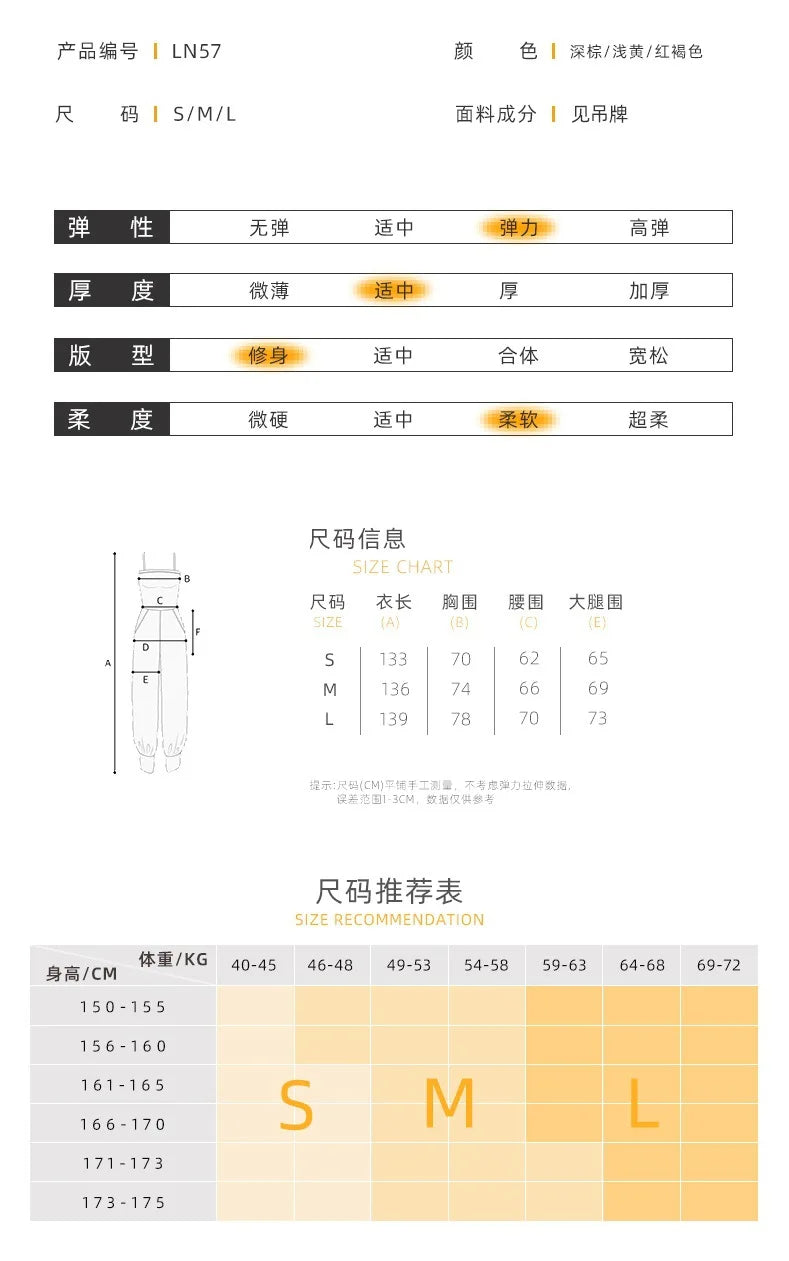 Sexy Women's Yoga Jumpsuit Quick-drying with Chest Pads High-waisted Slim Slim Bodysuit Fitness Exercise Loose Wide-leg Jumpsuit