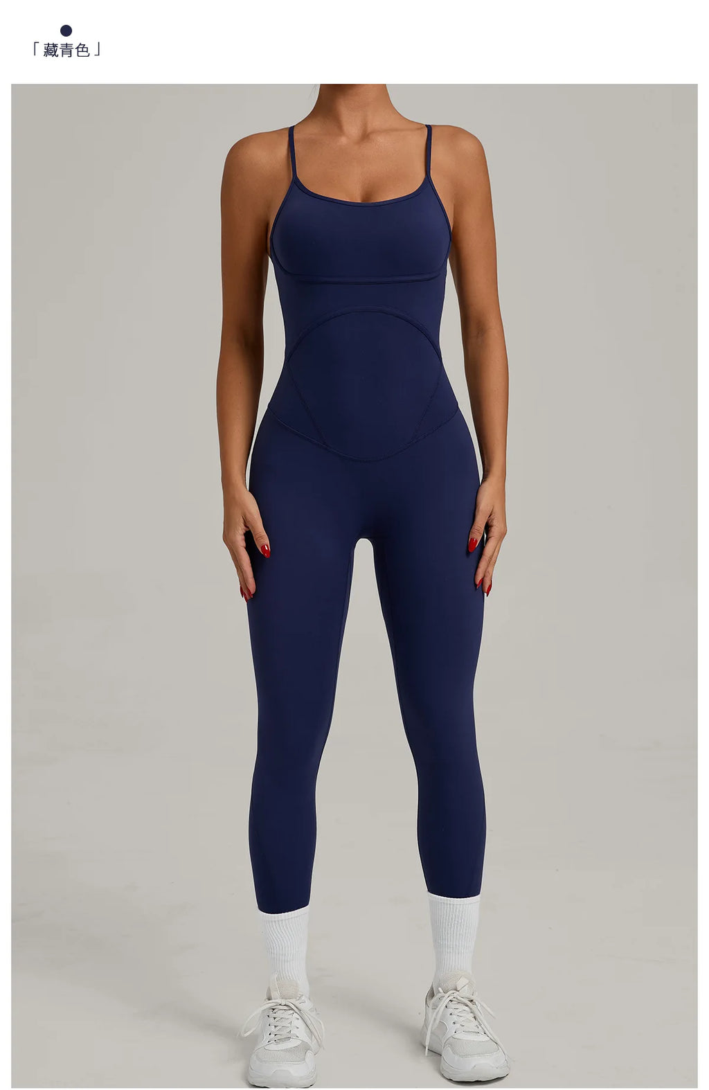 Women's Cross Strap Yoga Jumpsuit - Adjustable Workout Bodysuit, Butt Lifting Tight Gym Wear, Running & Fitness Onesie
