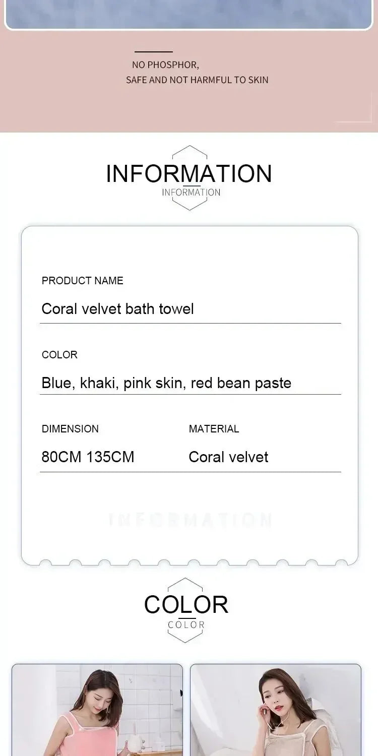 Womens Bath Towels Girls Wearable 140*85Cm Fast Drying Bathing Beach Spa Bathrobes Wash Clothing, Shower Bath and Gym Towel Hot
