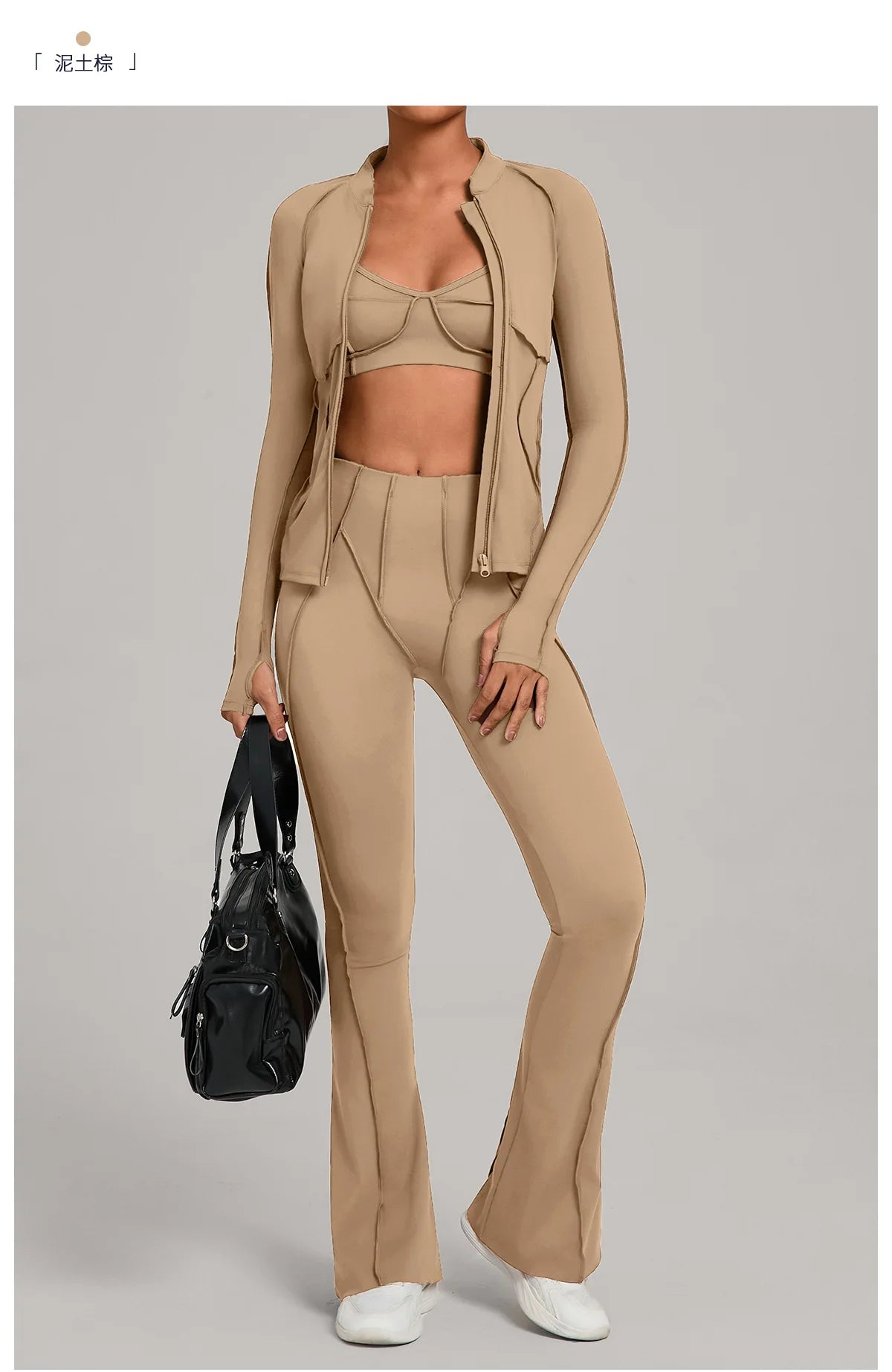 Gym Casual Yoga Set for Women Outdoor Running Fitness Outfit Autumn Winter Tight Sports Three-Piece Set Zipper Coat+bras+pants