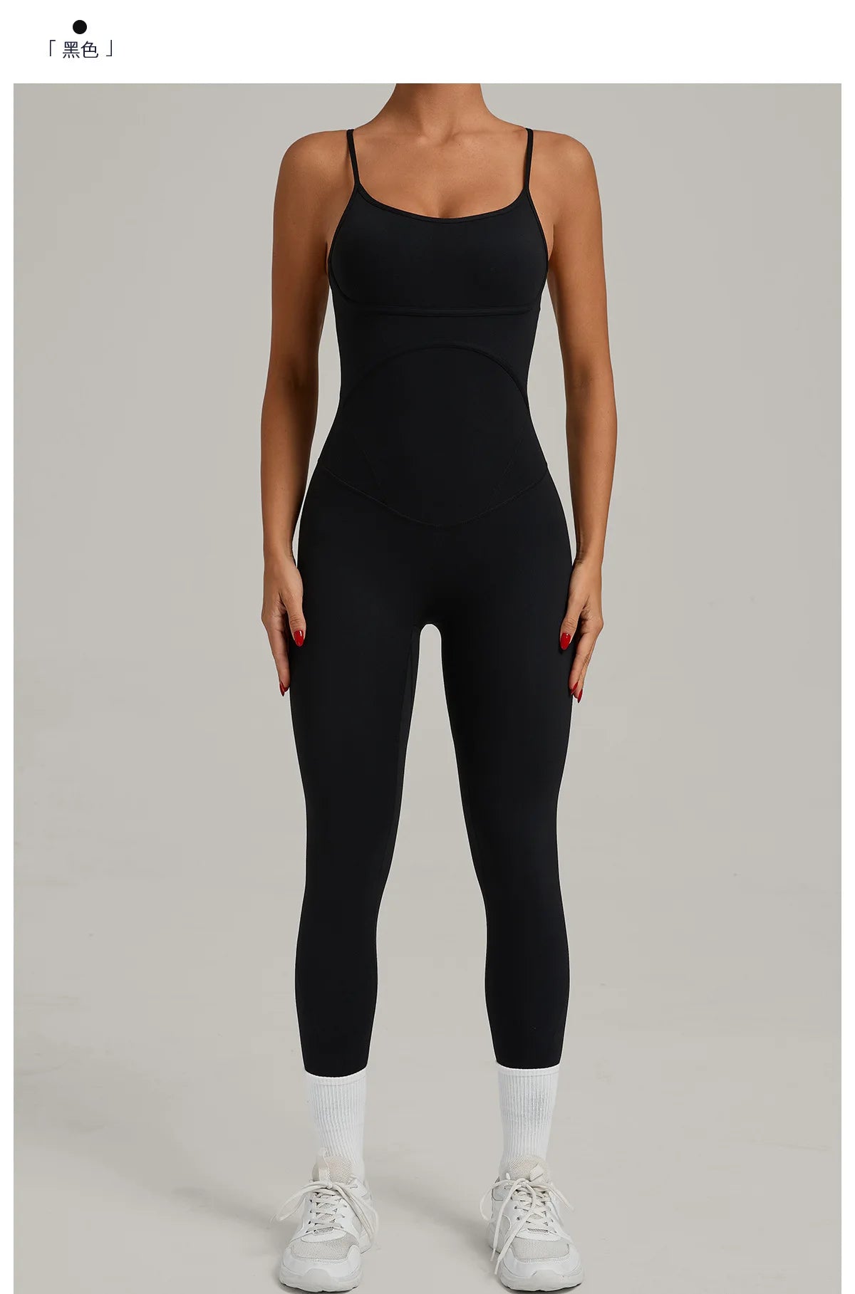 Women's Cross Strap Yoga Jumpsuit - Adjustable Workout Bodysuit, Butt Lifting Tight Gym Wear, Running & Fitness Onesie